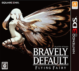 Bravely Default: Flying Fairy boxart