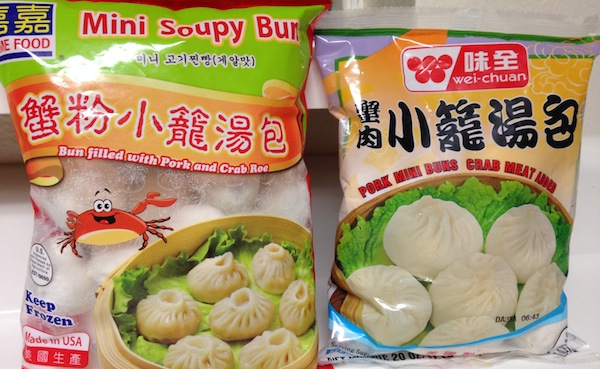 The BEST Frozen Soup Dumplings 